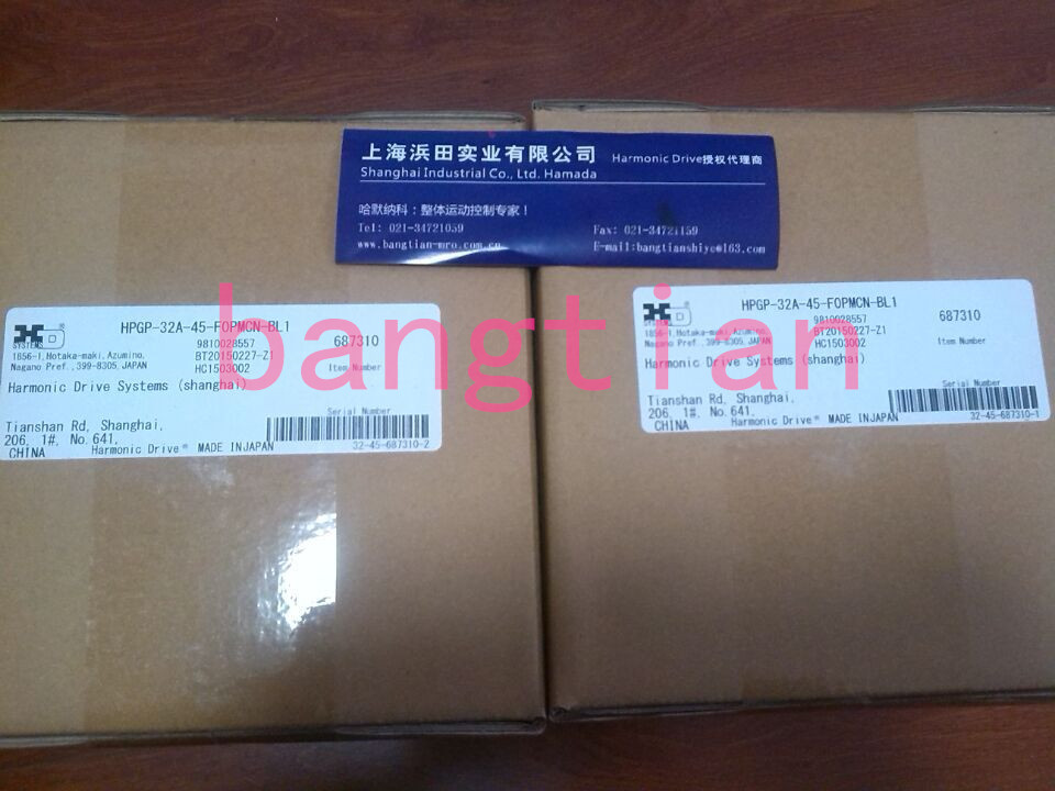 哈默納科齒輪箱高精密減速機CSF-45-50-GH-J2