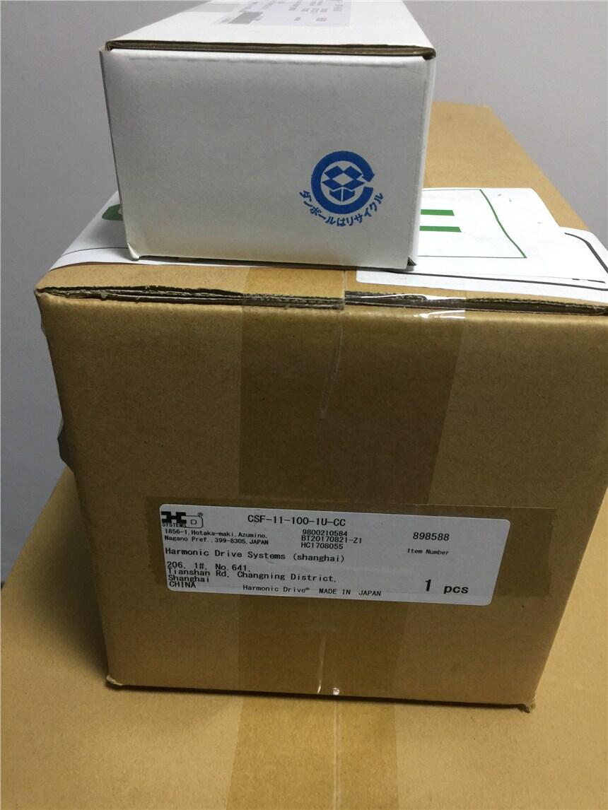 等效構(gòu)件專用HD執(zhí)行元件SHA40A-101SG-B15A200V-10S17B-C