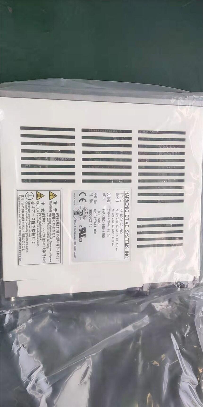 機(jī)床電腦數(shù)控機(jī)床配件專用諧波減速機(jī)CSF-20-120-2UH